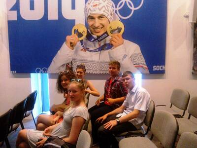 Obraz 6: ''Aktywni dla klimatu'' - uroczysta gala ...