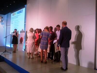 Obraz 7: ''Aktywni dla klimatu'' - uroczysta gala ...