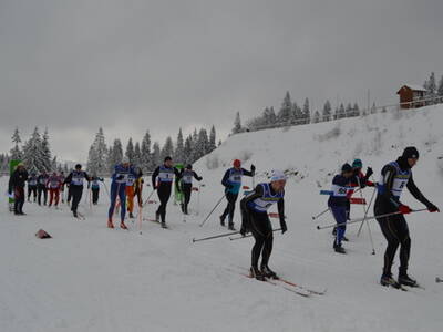 Obraz 3: Udany XX Międzynarodowy Bieg Bacy Narciar...