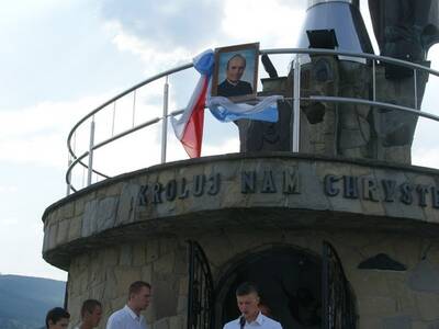 Obraz 6: XI Rocznica Śmierci Ks. Prałata Stanisław...