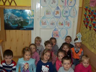 Obraz 9: Udział Publicznego Przedszkola w Wieprzu ...