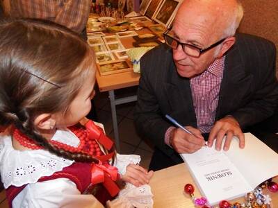 Obraz 20: Nagrody z XXVI Posiadów Gawędziarskich i...