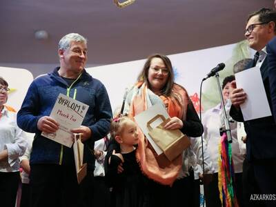 Obraz 2: KONKURS NA POCZTÓWKĘ ROZWIĄZANY