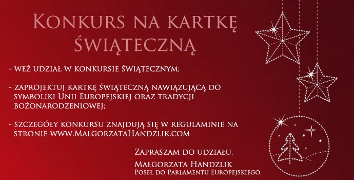 Konkurs na projekt graficzny „Kartka świąteczna - Boże Narodzenie / Nowy Rok”
