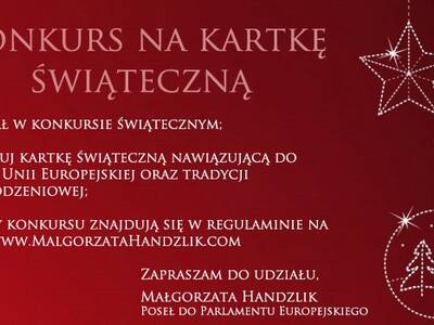 Konkurs na projekt graficzny „Kartka świąteczna - ...