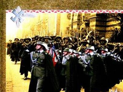 "ZA NASOM ŚLEBODE ZA OJCYZNE MIŁOM"