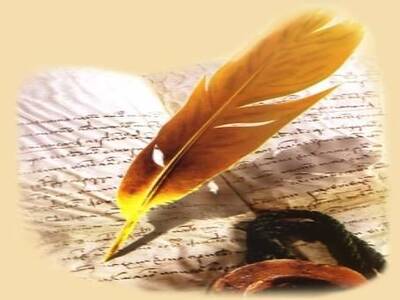 ZAPRASZAMY NA KONKURS POEZJI REGIONALNEJ!