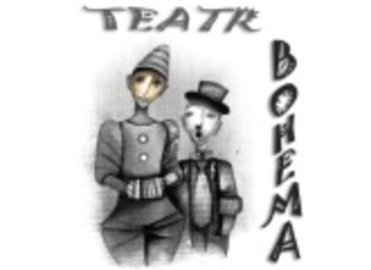 Dzień Dziecka - spektakl w Miejskim Centrum Kultury...