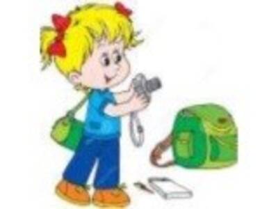 Informacja o konkursie fotograficznym pn. ''Krajob...