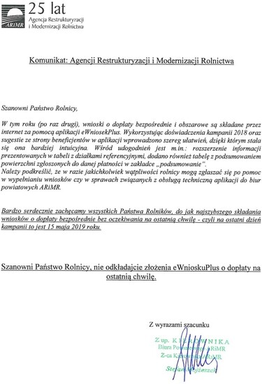 Komunikat Agencji Restrukturyzacji i Modernizacji Rolnictwa