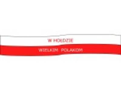 Rozstrzygnięto XIII Ogólnopolski  Konkurs Historyc...