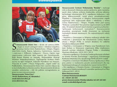 Obraz 14: Folder Gminy (archiwalny)